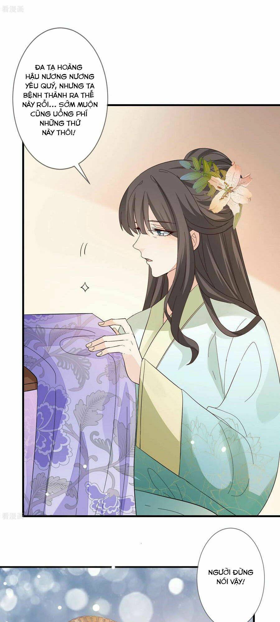 cửu khuyết phong hoa chapter 118 20