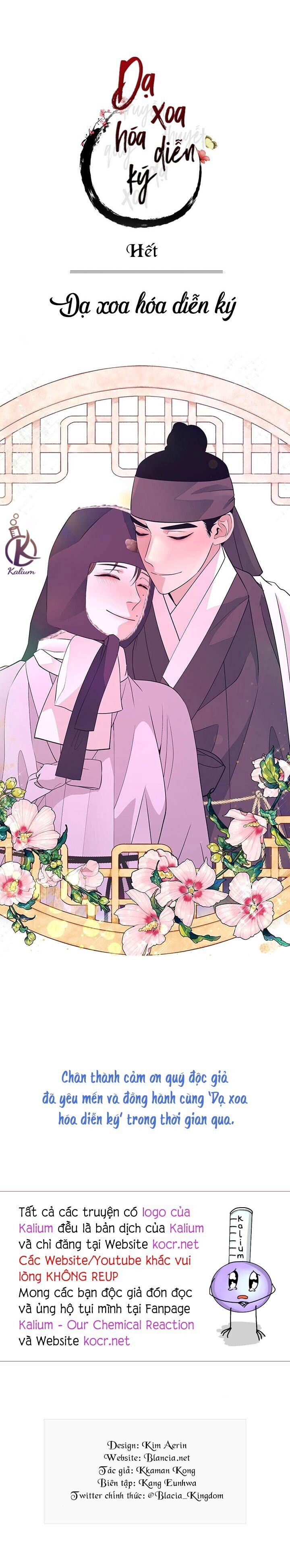 dạ xoa hoá diễn ký chapter 78 24
