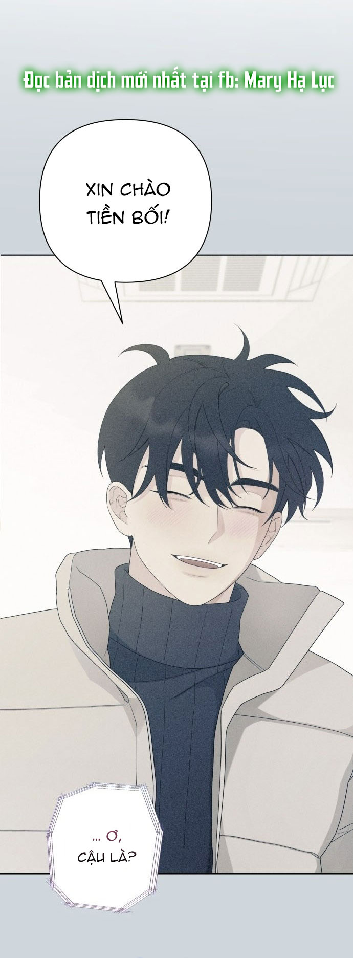 [18+] Cậu Ổn Đến Mức Nào chapter 1.2 - Trang 3