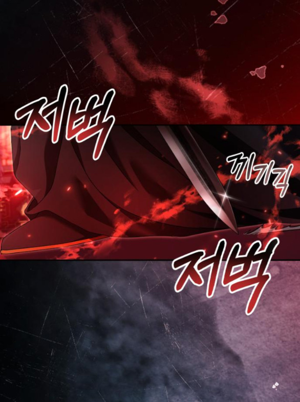 bản tình ca heeran chapter 57.1 34