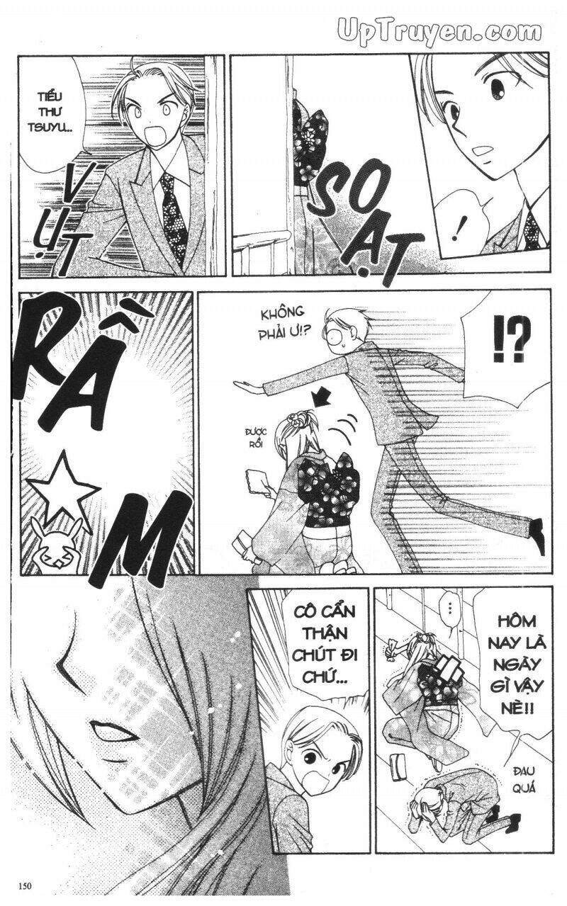 v.b.rose chapter 12 152