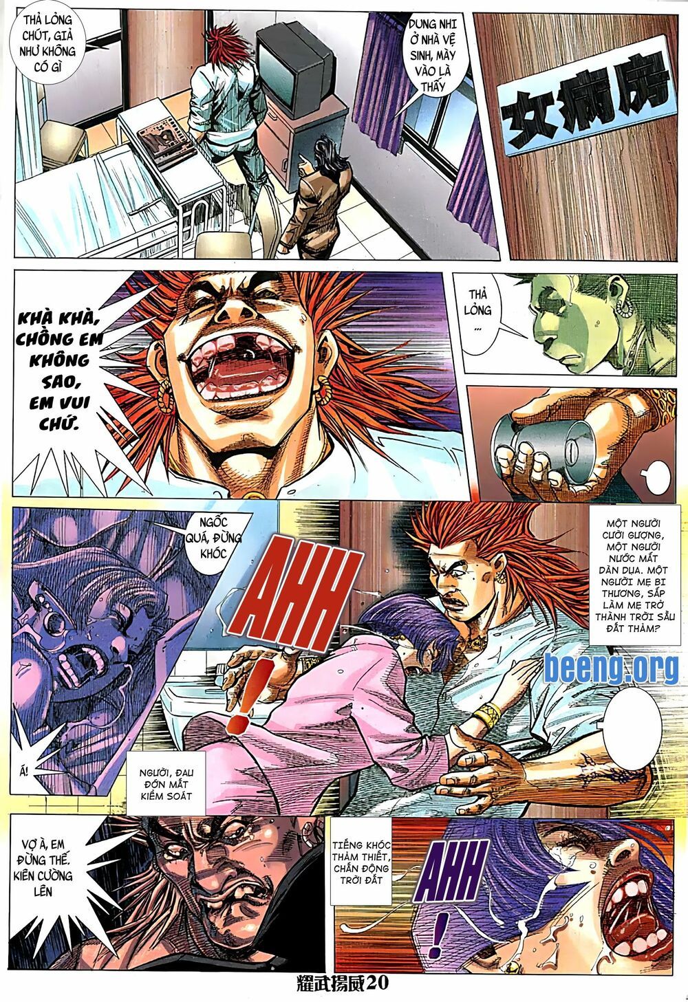 diệu võ dương oai chapter 97 4