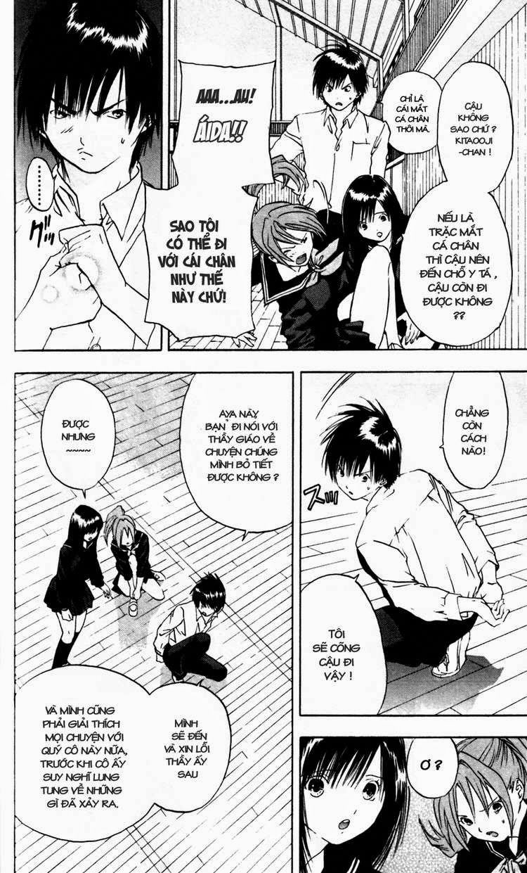 quần lót dâu tây - east side story chapter 23 4