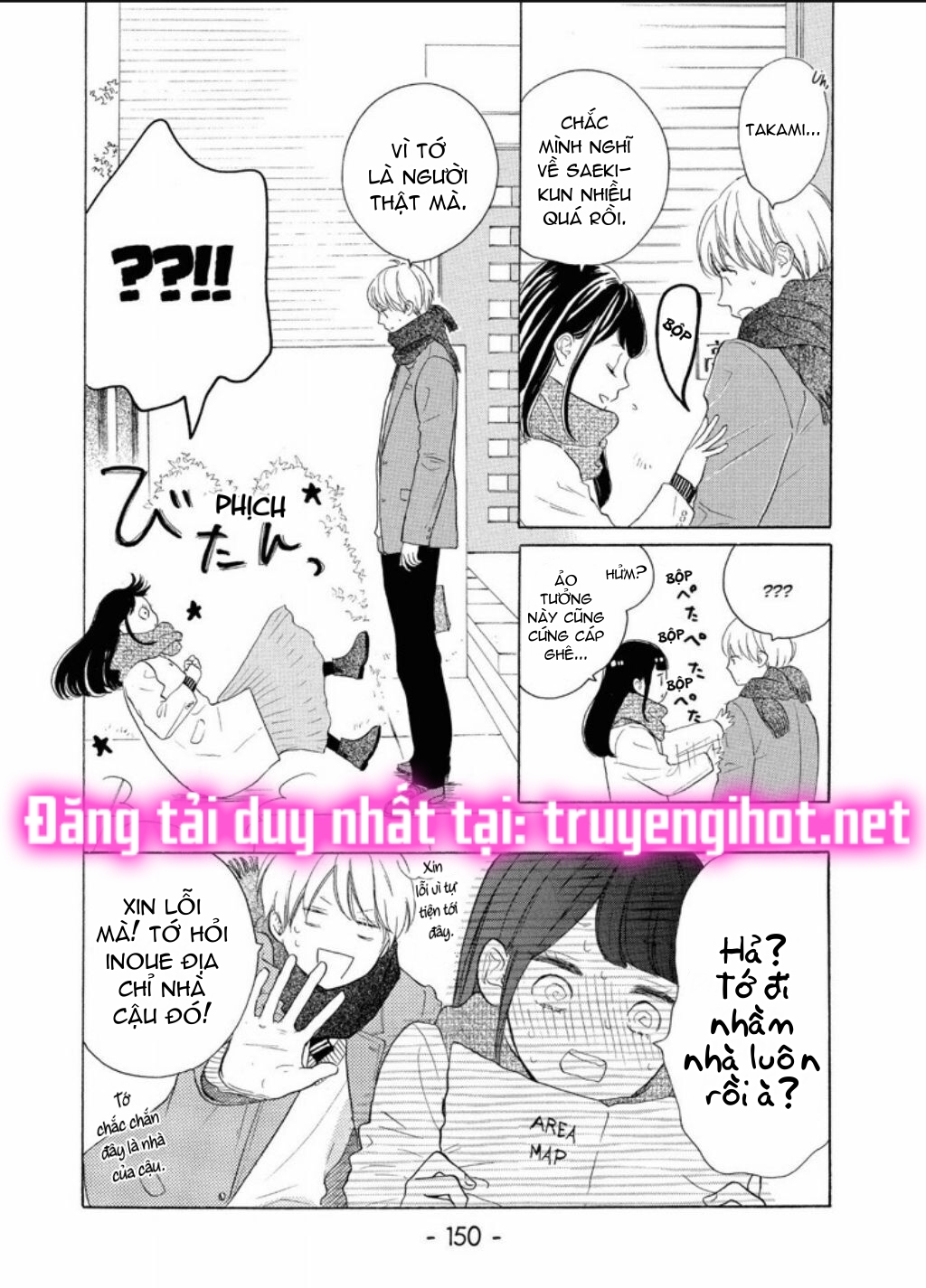 vẻ đẹp mĩ miều của ran-san chapter 12 21