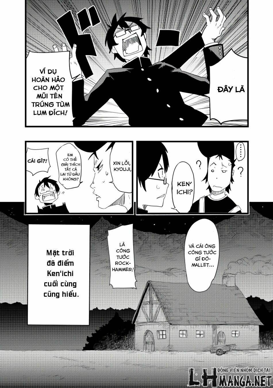 chihou kishi hans no junan chapter 6 19