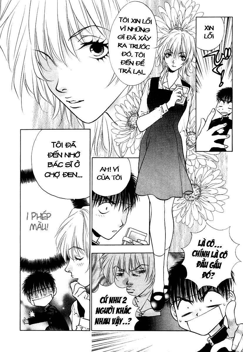 girls saurus dx chapter 5 29