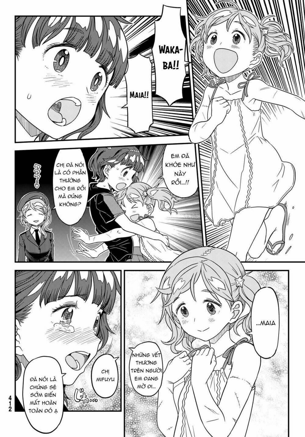 crimson grimoire chapter 8 14