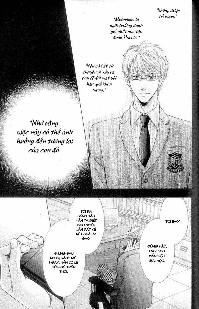 hatsujou animaru chapter 4 20