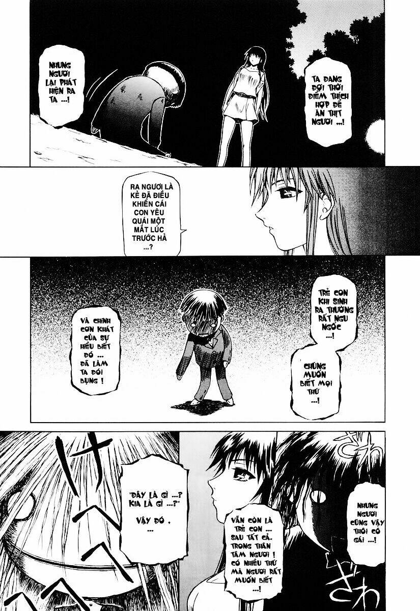 atori shou chapter 4 21