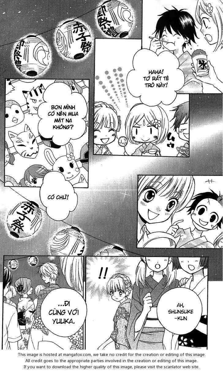 screaming lesson!!! chapter 12.6 28