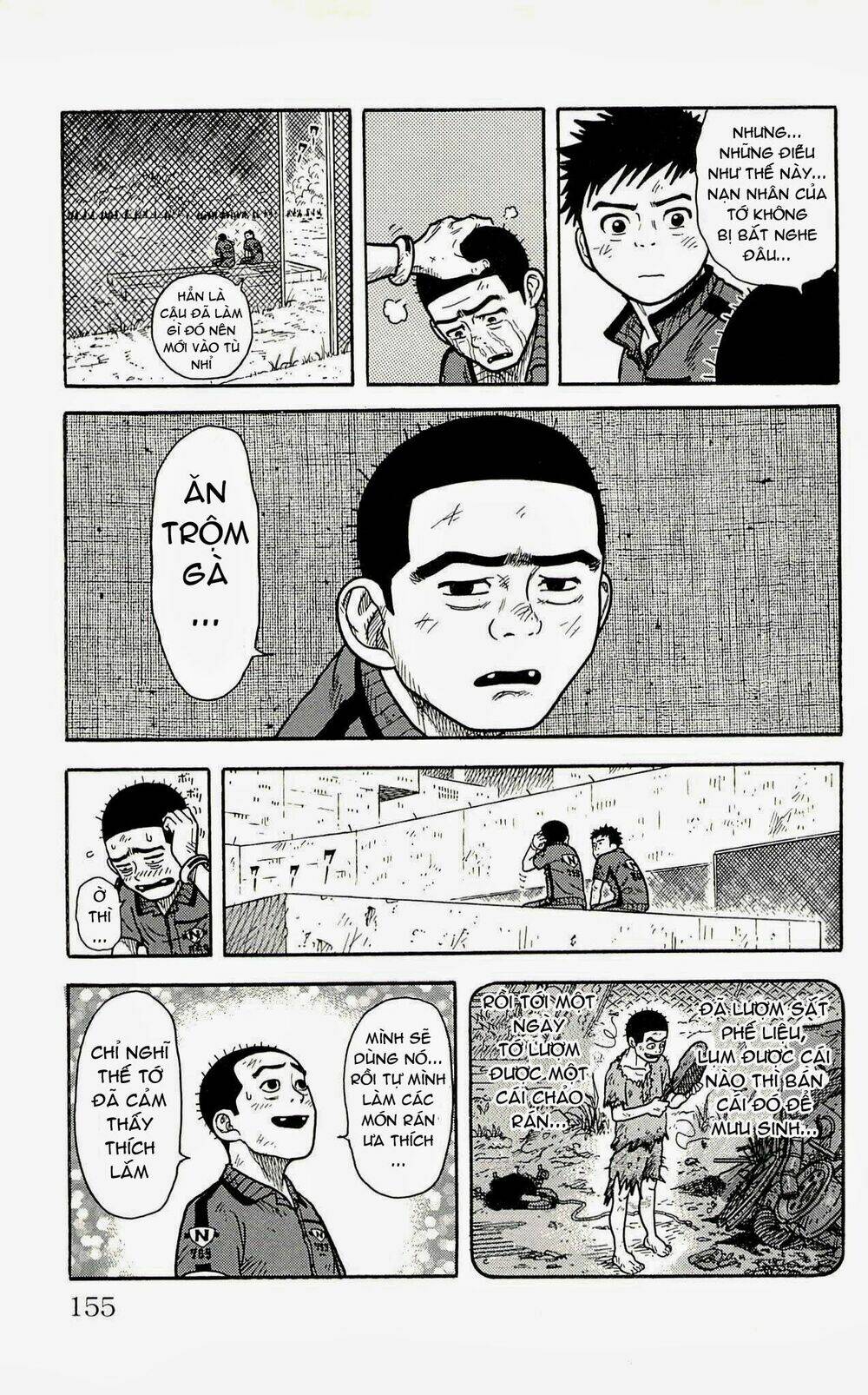 shuujin riku chapter 5 13