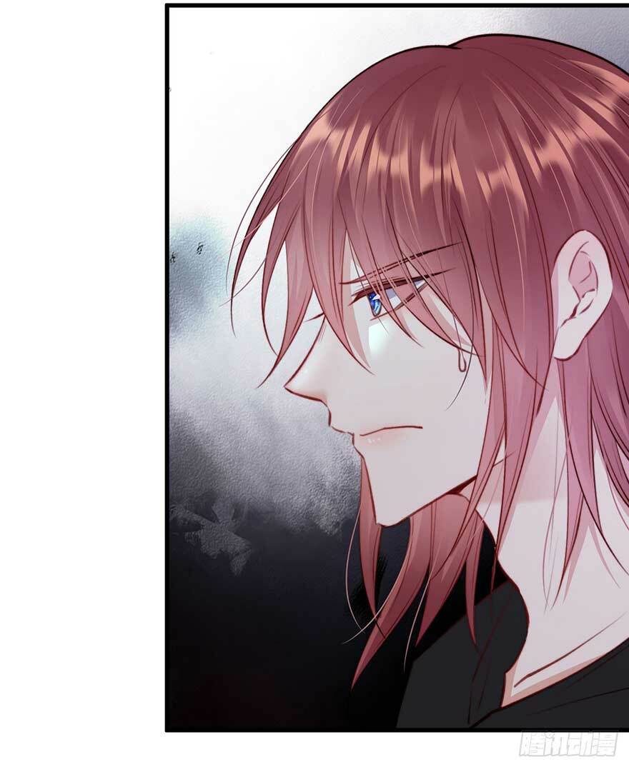 triều tây, in or out chapter 21.1 4