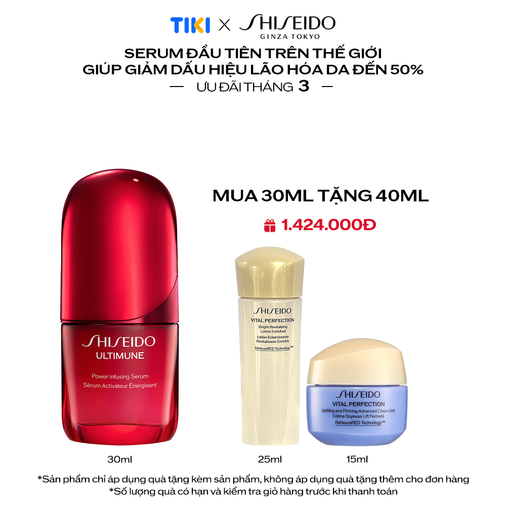 Tinh chất dưỡng da Shiseido Ultimune Power Infusing 4.0 Serum 30ml