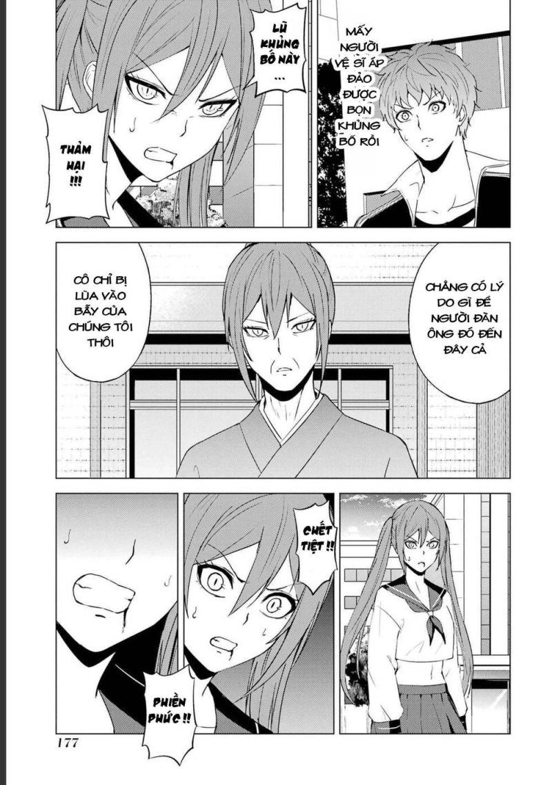 ore no genjitsu wa renai game?? ka to omottara inochigake no game datta chapter 52.2 10