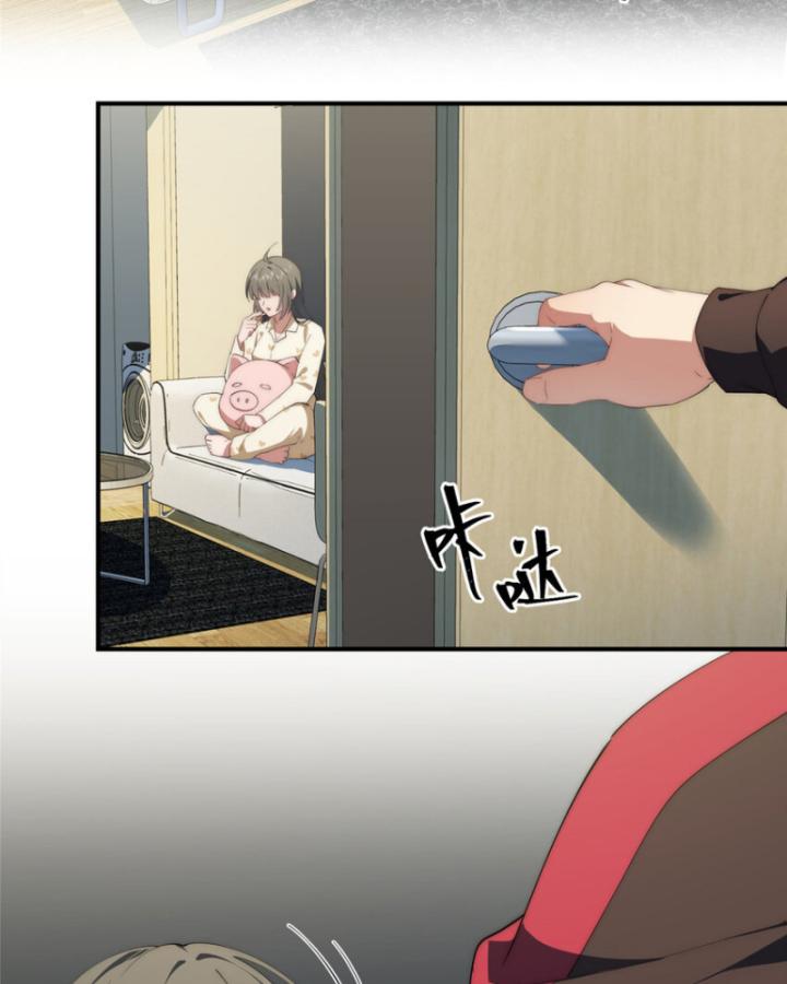 nữ chính chạy từ trong sách ra thì phải làm sao chapter 78 24