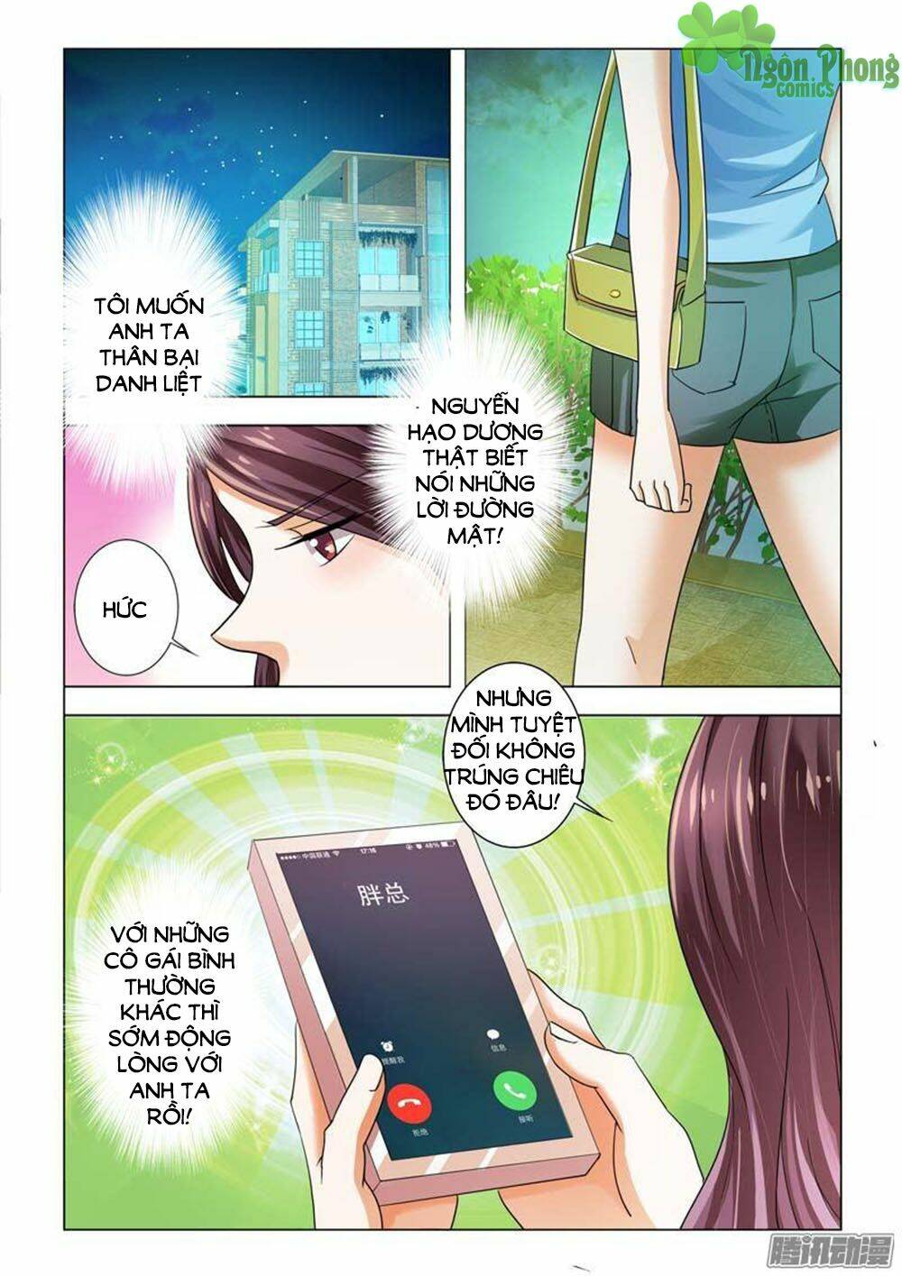 hào môn tiểu lão bà chapter 94 2