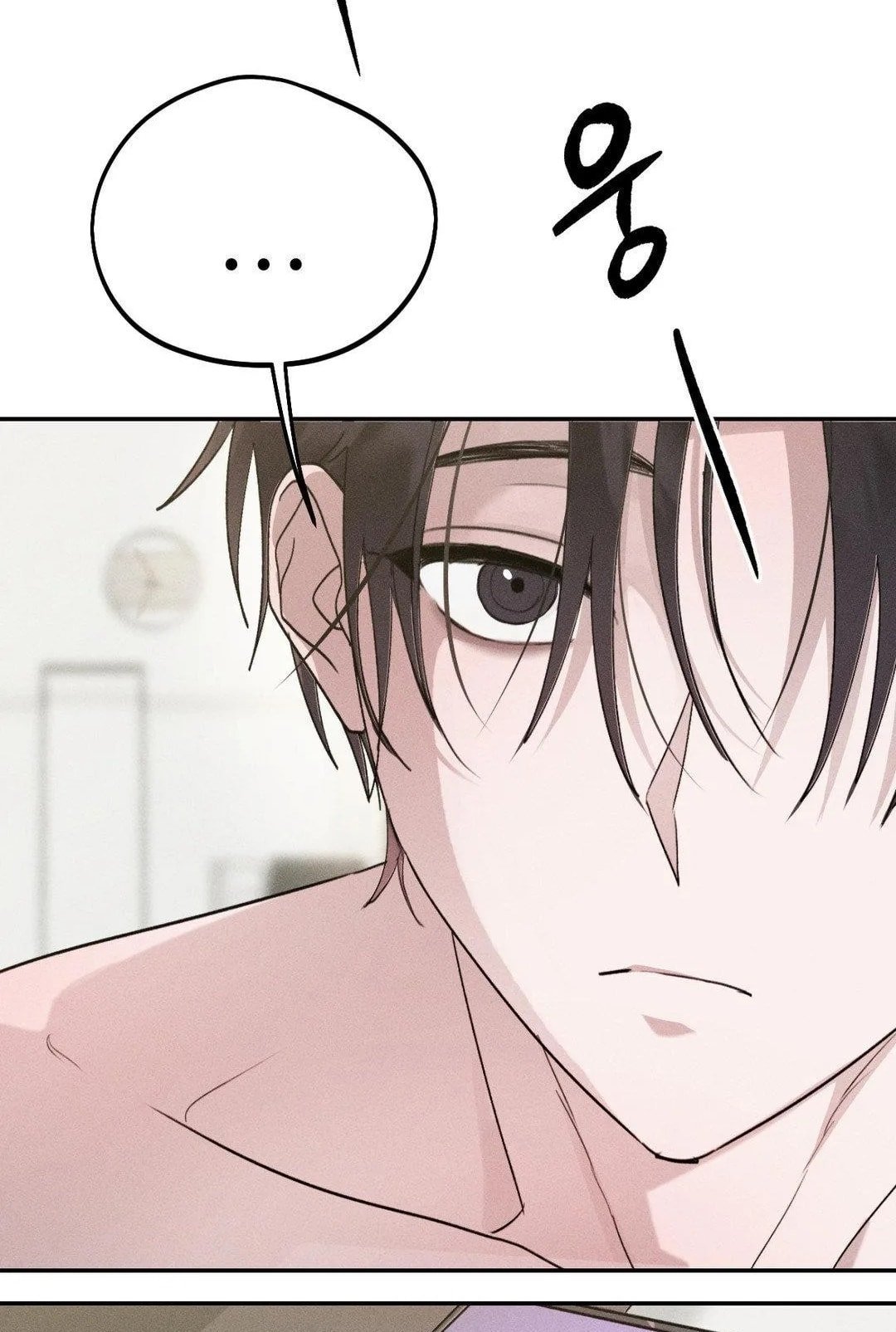 [18+] người đàn ông làm tình với quỷ chapter 5.2 60