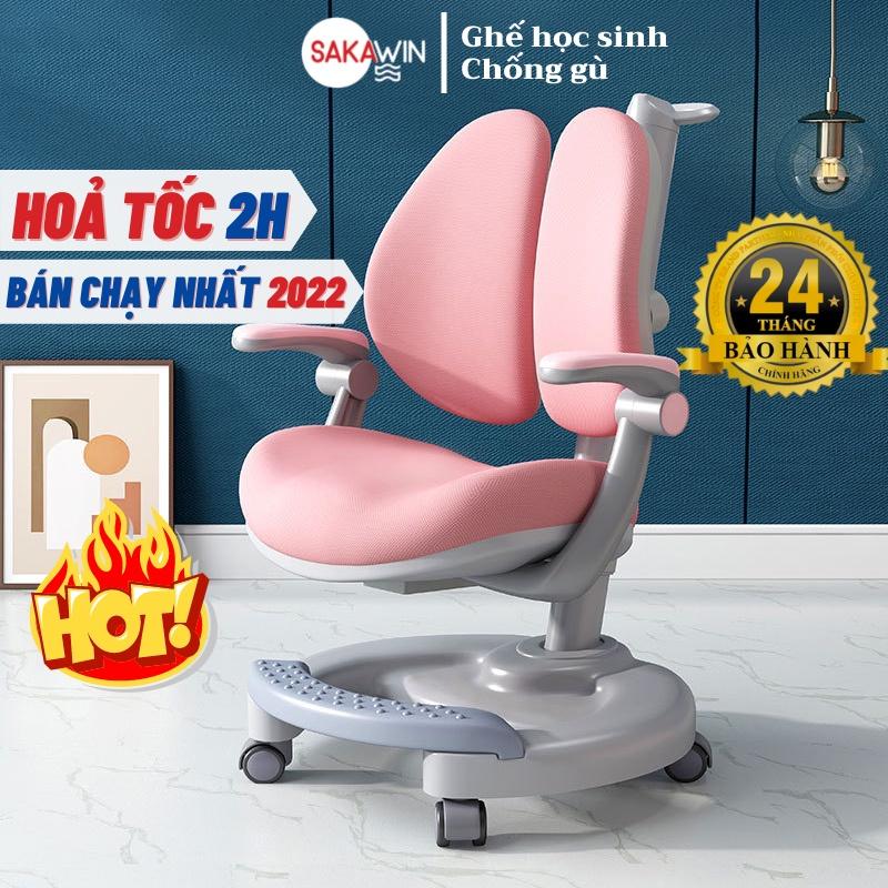 (HOT 2022) Ghế học sinh chống gù chống cận SKW08, Phù hợp mọi độ tuổi, Bảo hành 24 tháng, 1 đổi 1