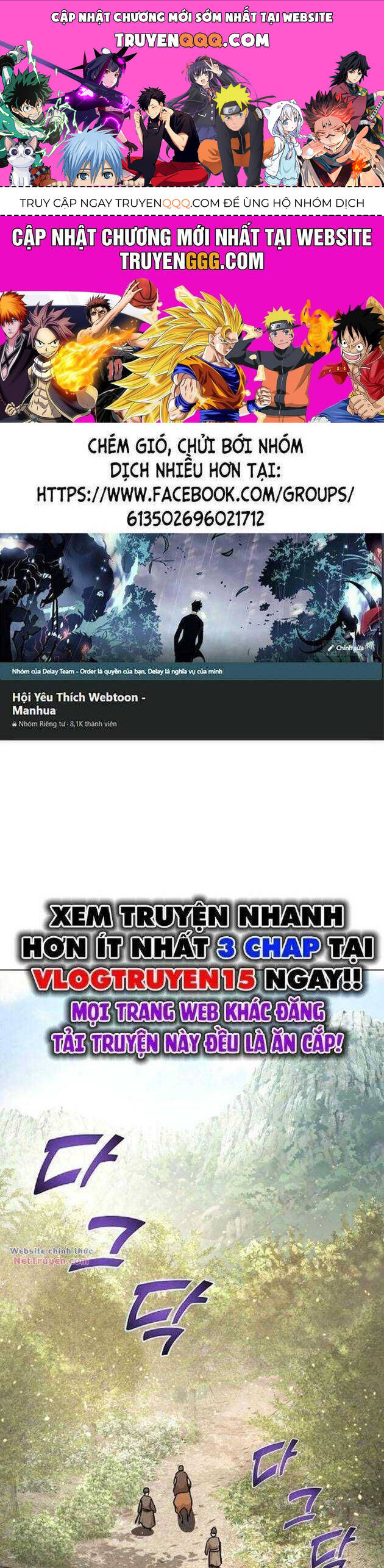 Tiểu Tử Đáng Ngờ Lại Là Cao Thủ chapter 39 1