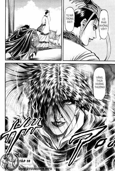 chú bé rồng - ryuuroden chapter 70 46