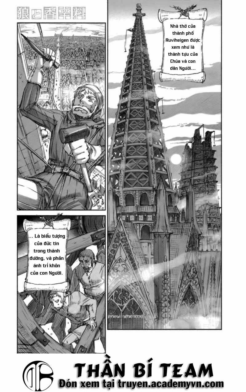 ookami to koushinryou chapter 17 1