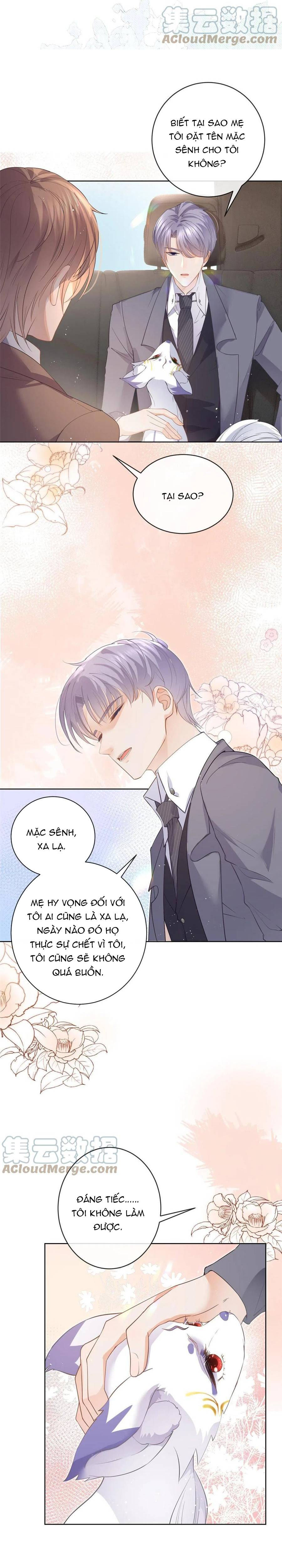 sát thủ đại nhân tại tuyến dưỡng hồ chapter 70 4