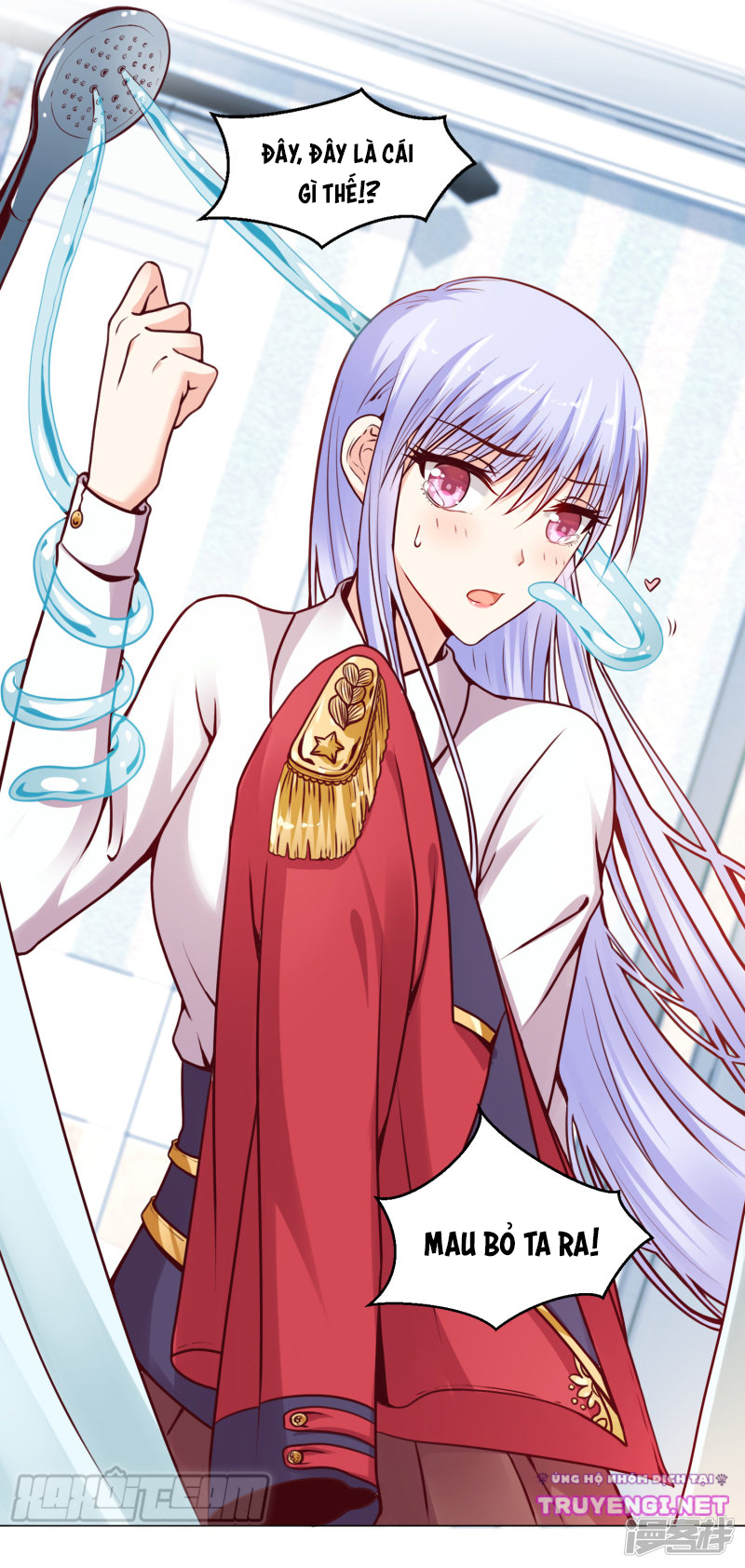 đế quốc tinh tế đệ nhất sủng hôn. chapter 12 31