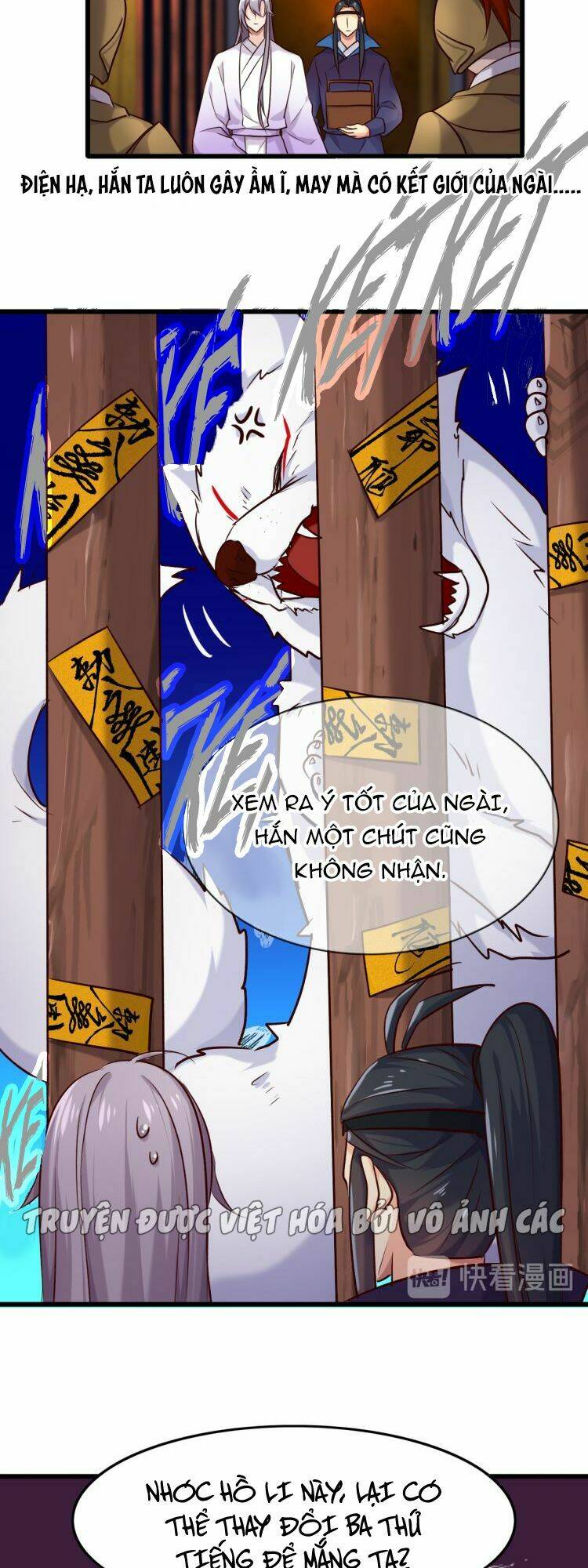 bệ hạ, cầu người đừng làm yêu! chapter 26 6