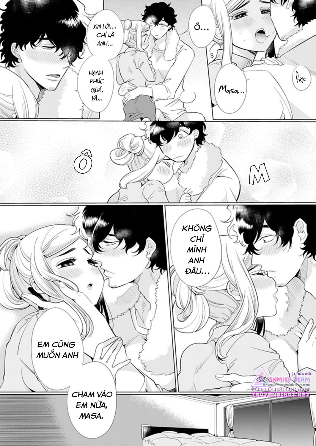 kỹ thuật siêu đẳng của quý ông gợi cảm - tôi sẽ dạy em cách trở nên quyến rũ chapter 5 18