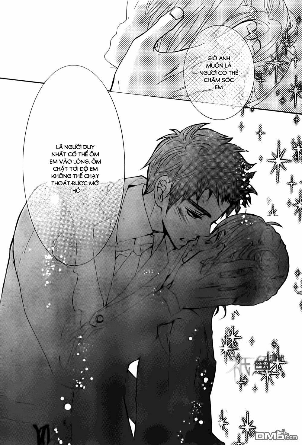 megami no libra chapter 9 34