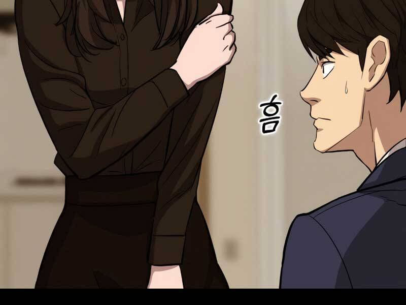 cánh cổng mở ra đúng ngày đầu tiên tôi thành chính trị gia chapter 26 163