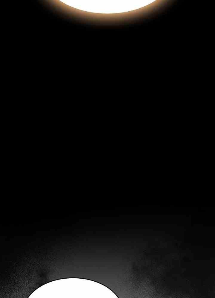 trước tiên, tôi sẽ chén mẹ của cô chapter 7.1 19