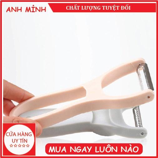Nạo gọt củ quả thông minh 2 trong 1 nhiều mẫu lựa chọn