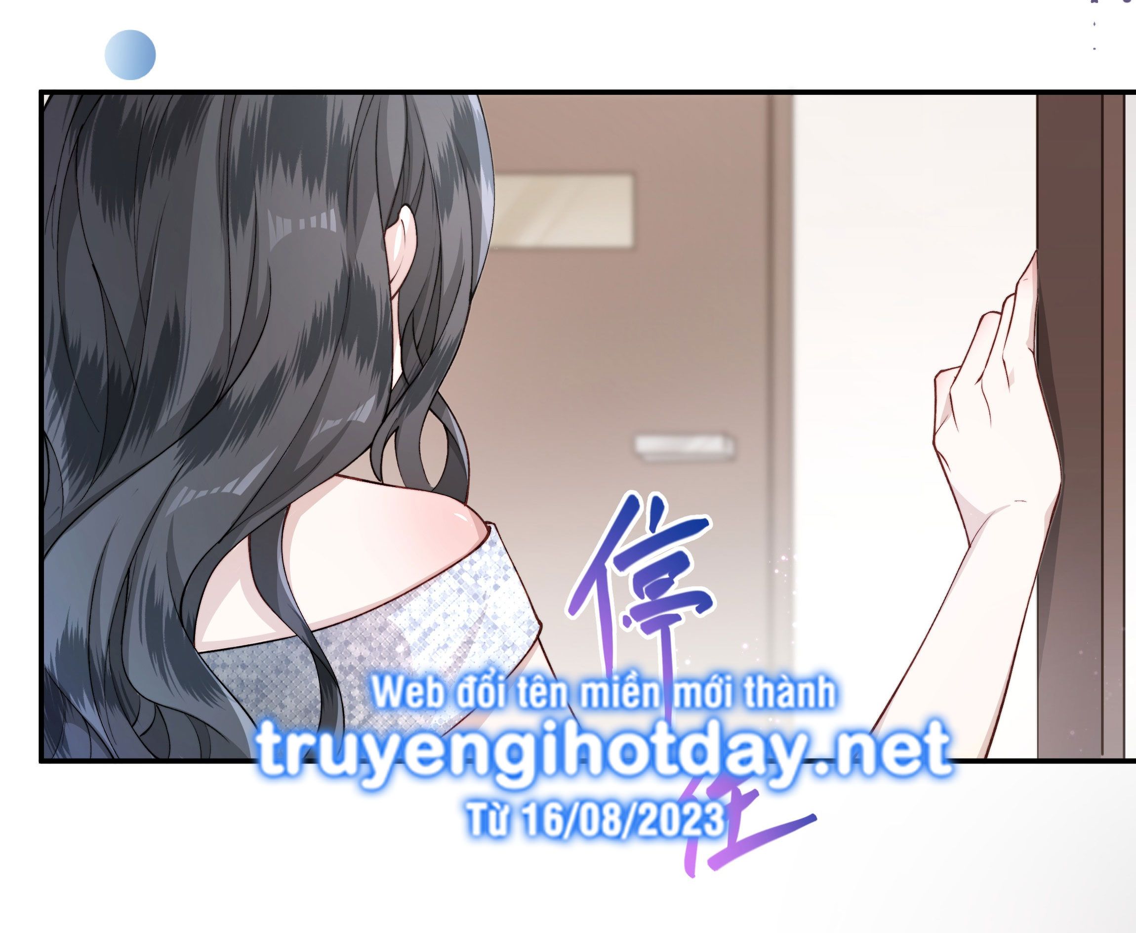 hot search phủ sóng! kẻ muốn buông xuôi như tôi nổi tiếng sau một đêm chapter 2.1 23