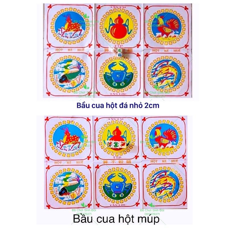 Cờ bầu cua - combo 2 bộ hột đá và hột múp