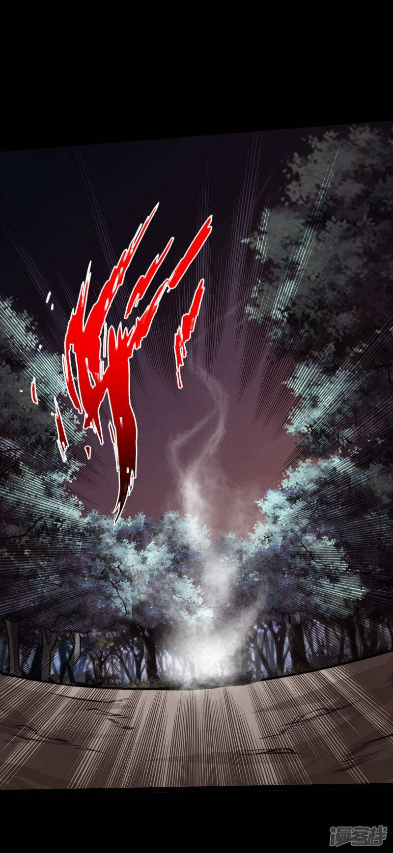 tuyệt phẩm tà thiếu chapter 108 1