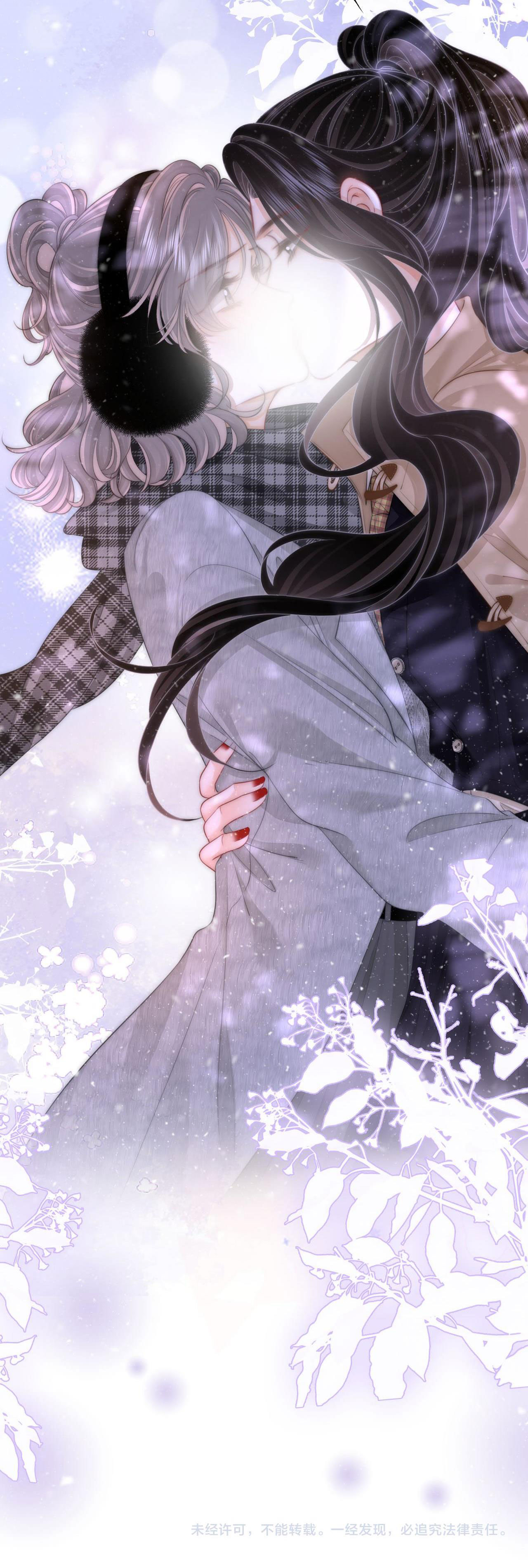 cố tiểu thư và khúc tiểu thư chapter 121 31