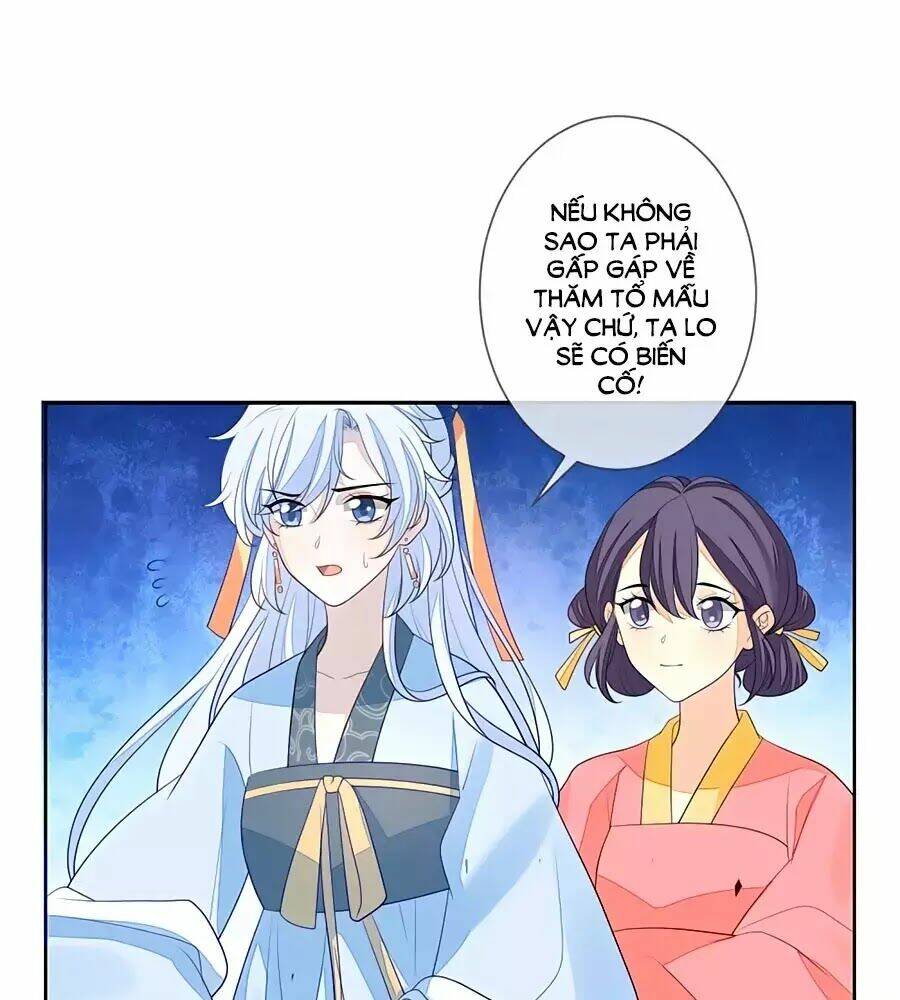 cửu khuyết phong hoa chapter 26 2