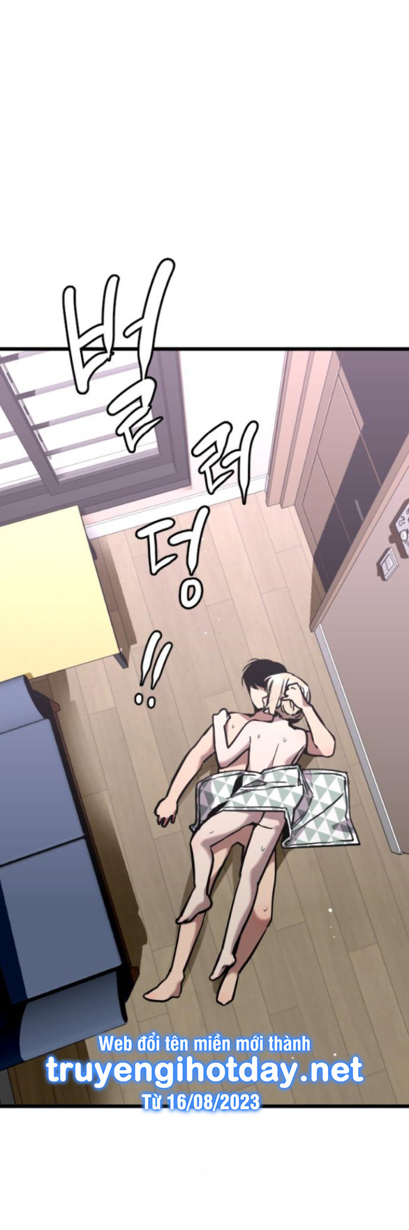 Nari Ở Nhà Đối Diện chapter 47.2 - Trang 41