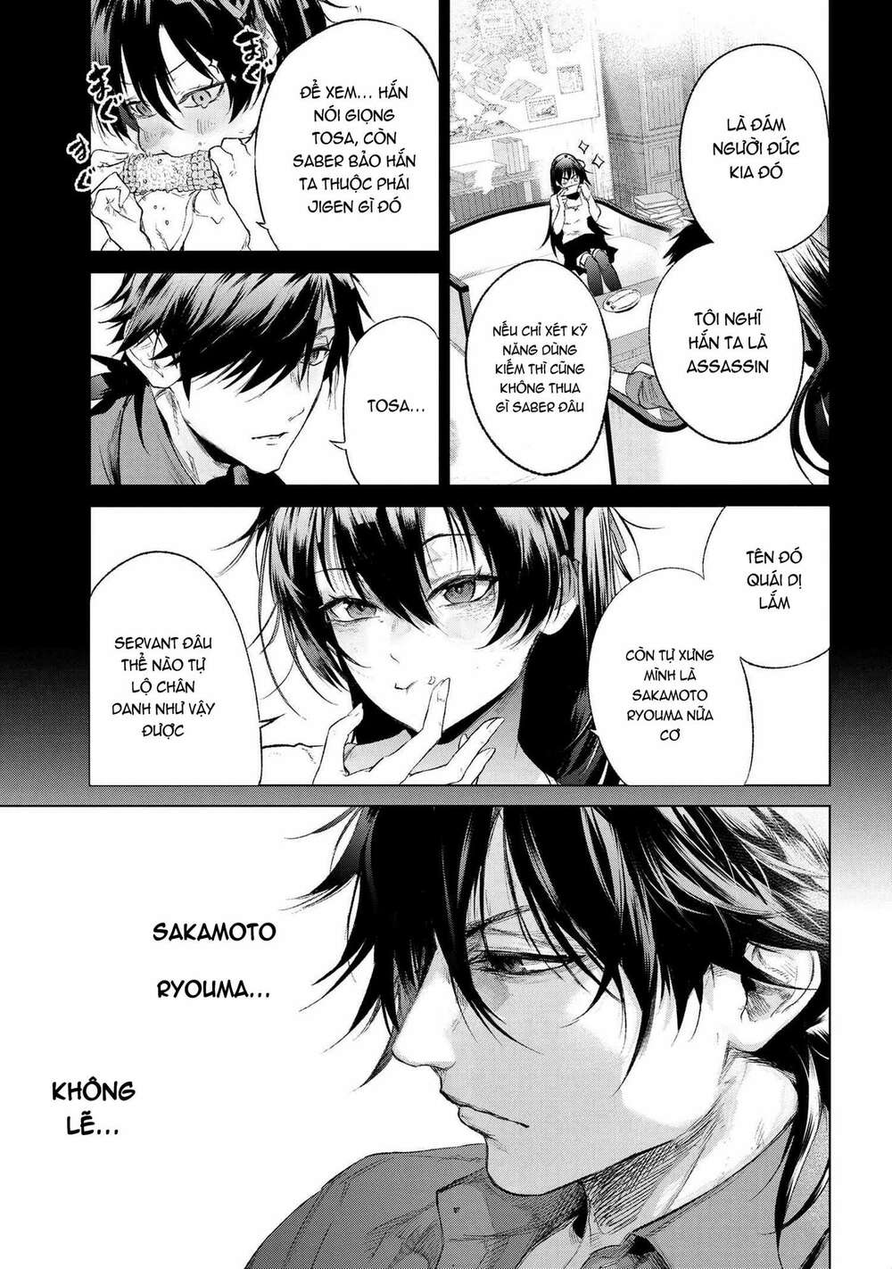 Fate/Type Redline - Truyền Kỳ Về Chén Thánh Đế Đô chapter 14.2 18