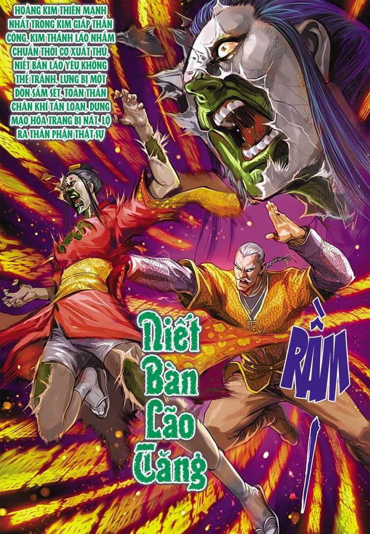 vương phong lôi ii chapter 20 17