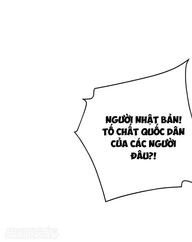 gia và nữ quỷ lấy cứng đối cứng chapter 3 80