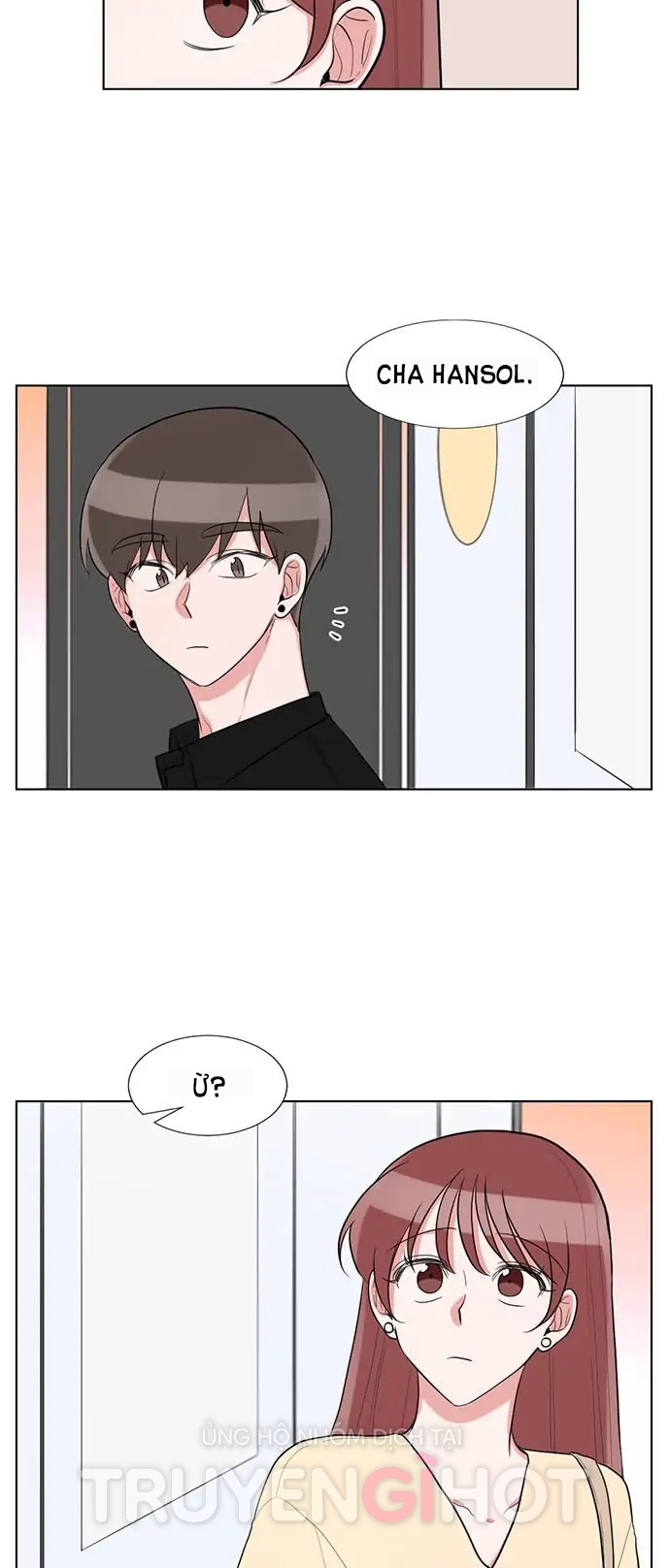 gatabutata chapter 60.2 25