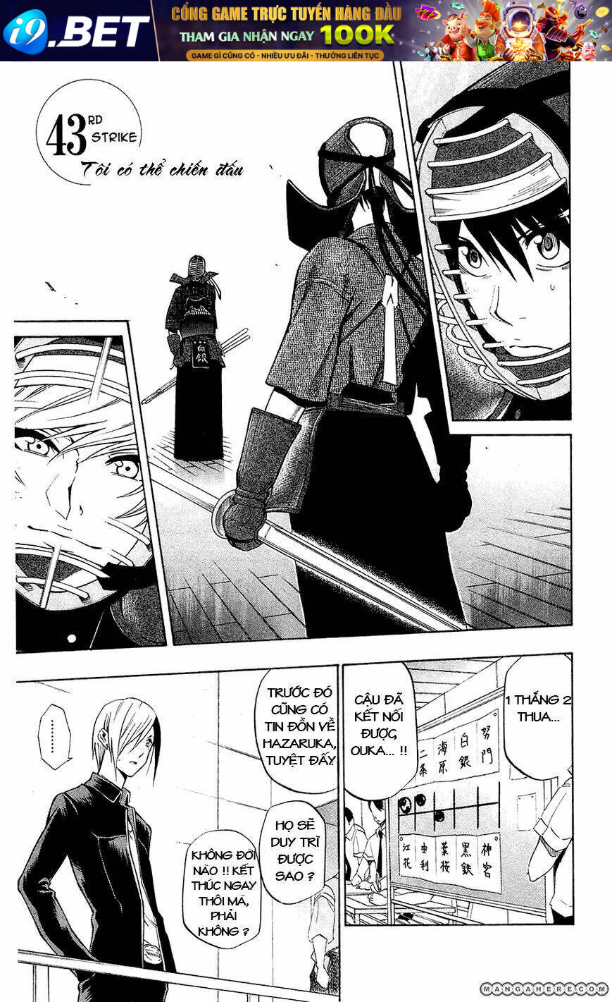 kurogane chapter 43 1