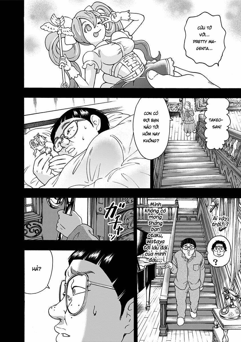 tomogui kyoushitsu chapter 6 11