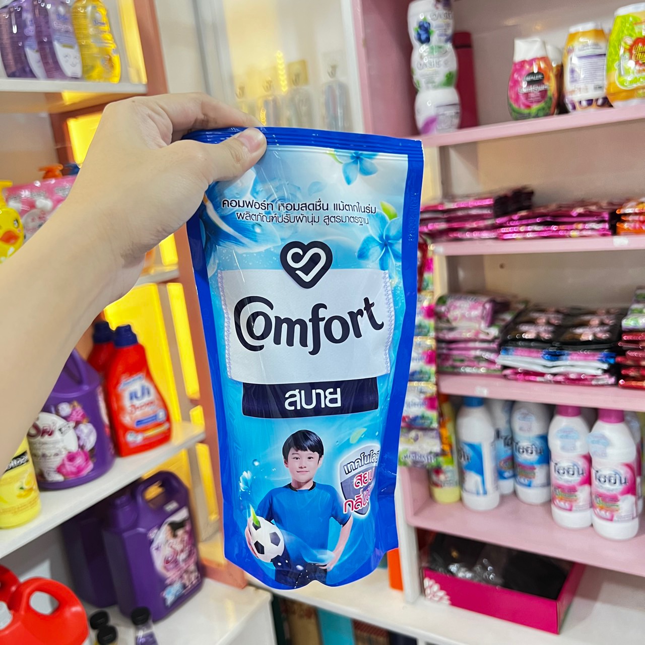 Nước Xả Vải 580ml Lưu Hương Siêu Thơm đủ màu hương thơm lâu