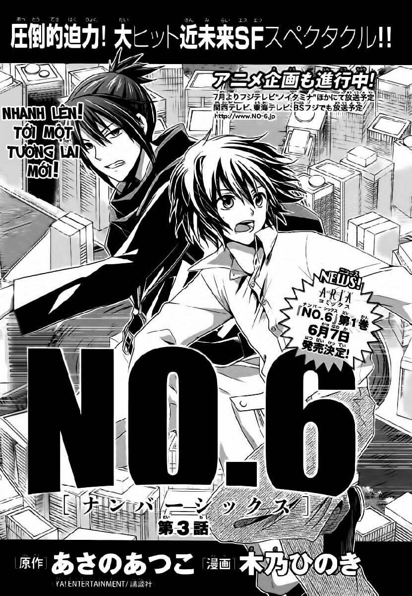 no.6 chapter 3 1