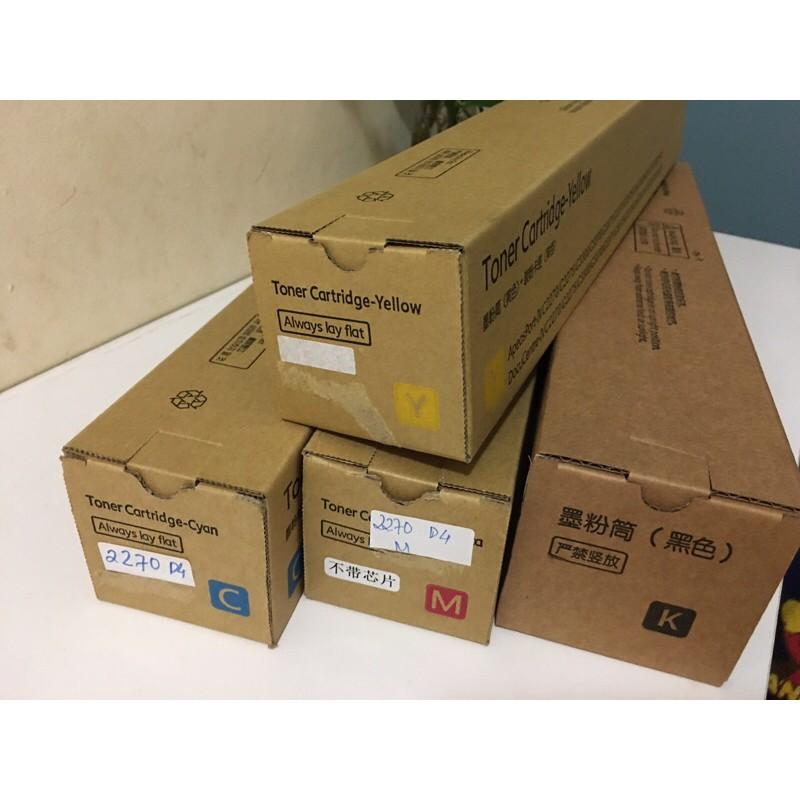 Toner Cartridge - Hộp mực máy photocopy WC- C2270/C3370/C3373/C4470/C5570/ C3371/C3375/ C4475/ C5575/ V C2275/ C3373