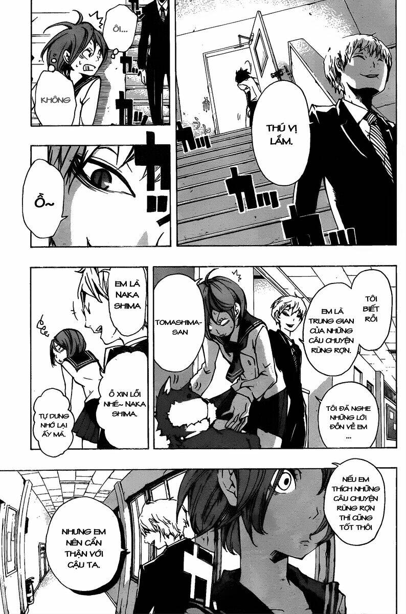 kiben gakuha, yotsuya senpai no kaidan chapter 12 13