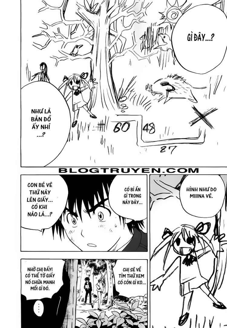 cage of eden chapter 23 12